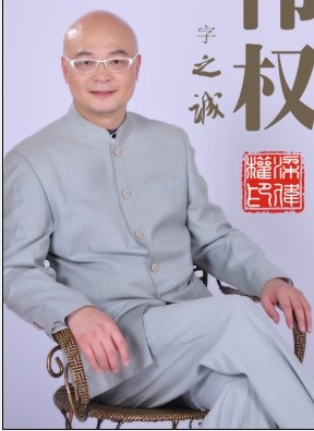 ������(qu��n)